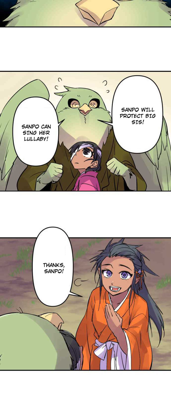 Ake No Tobari 266 12