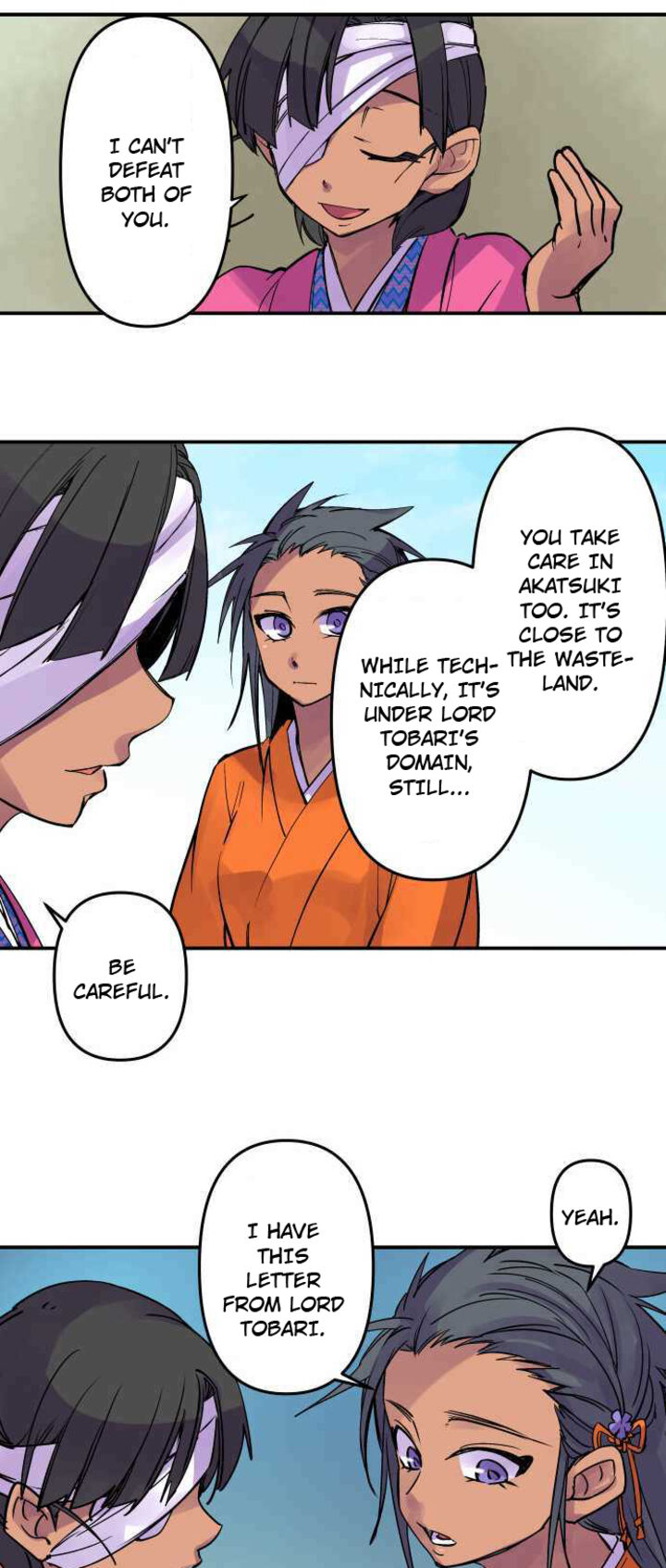 Ake No Tobari 266 13