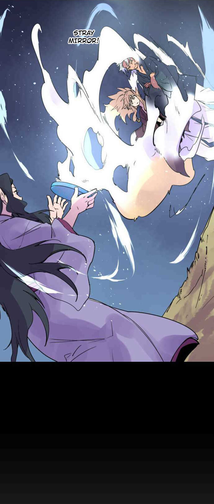 Ake No Tobari 266 18