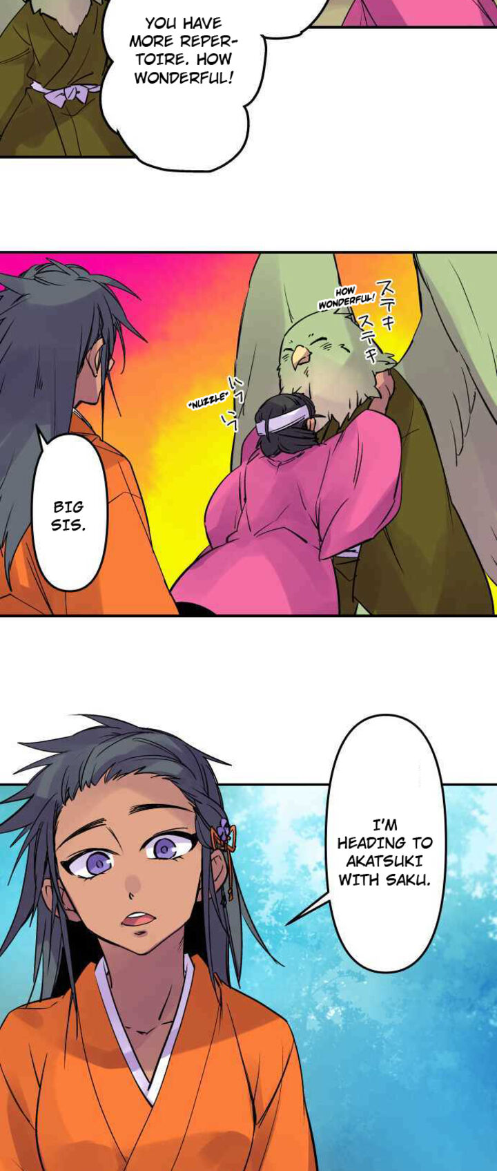 Ake No Tobari 266 7
