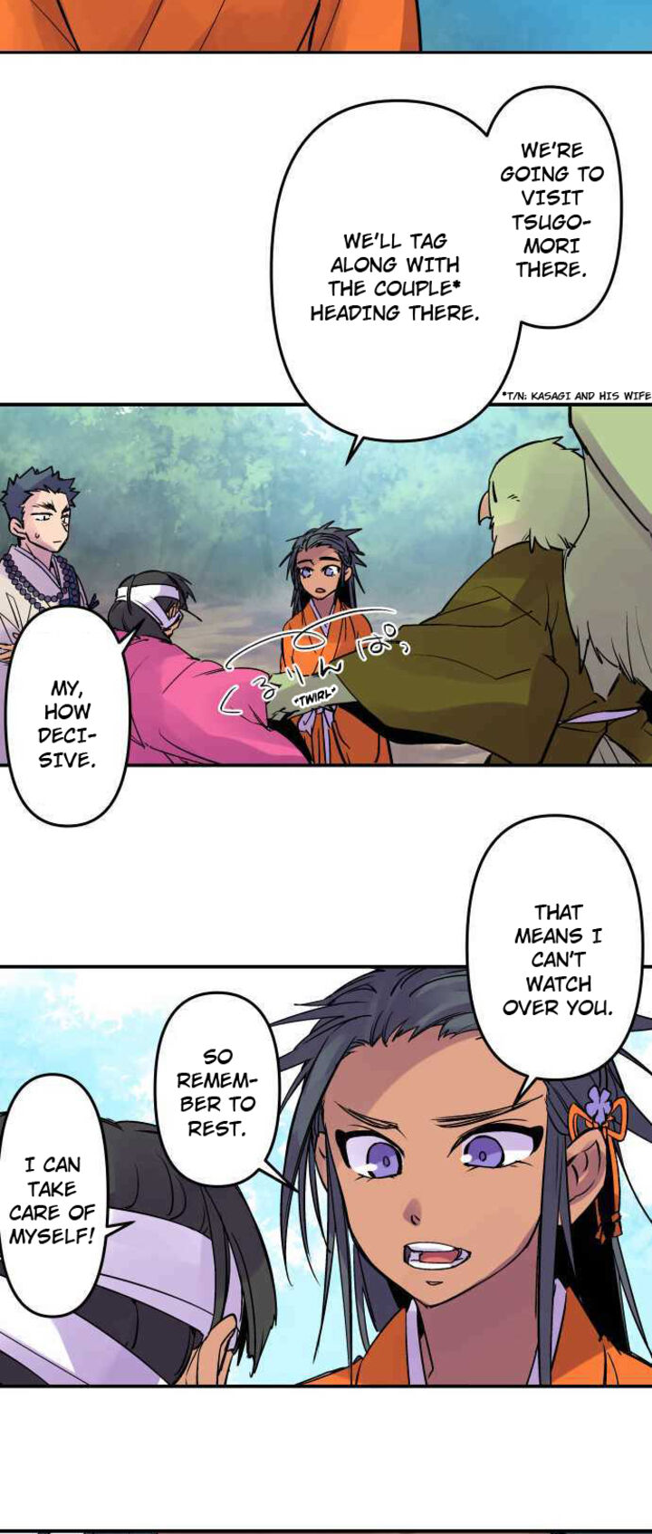 Ake No Tobari 266 8