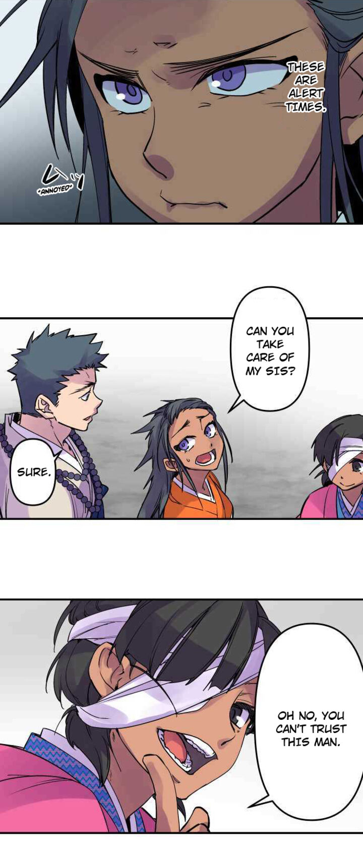 Ake No Tobari 266 9