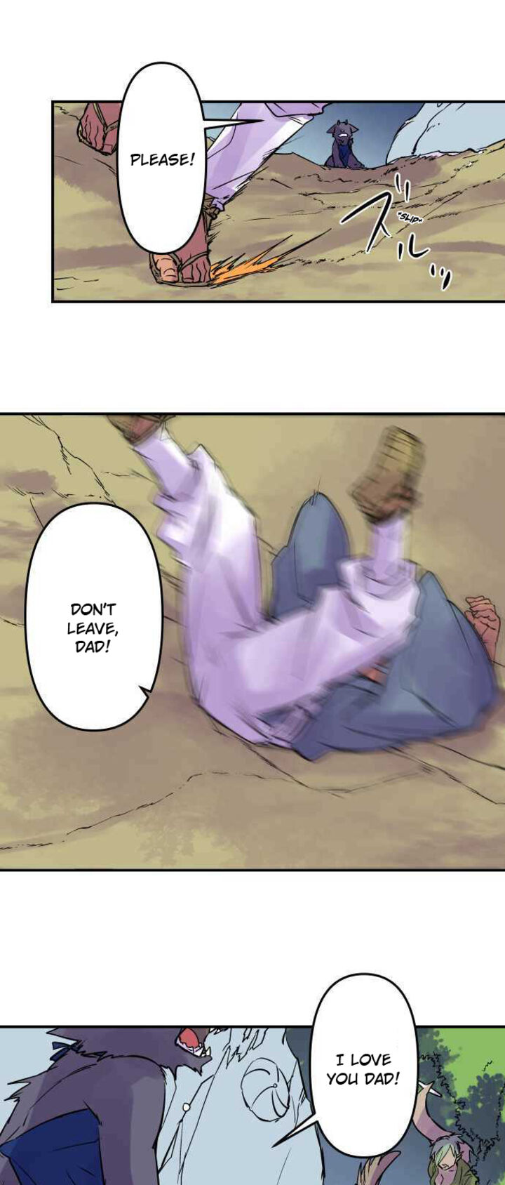Ake No Tobari 267 19