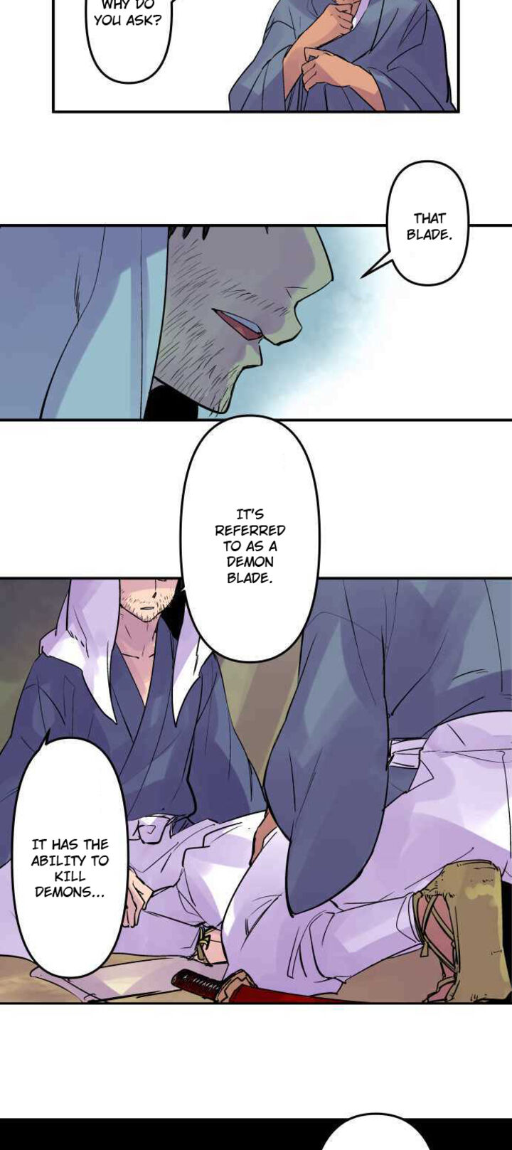 Ake No Tobari 269 10