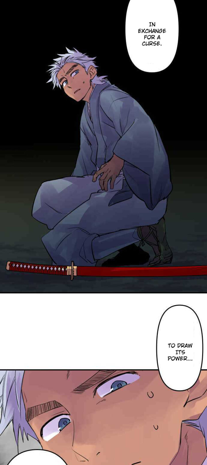 Ake No Tobari 269 11