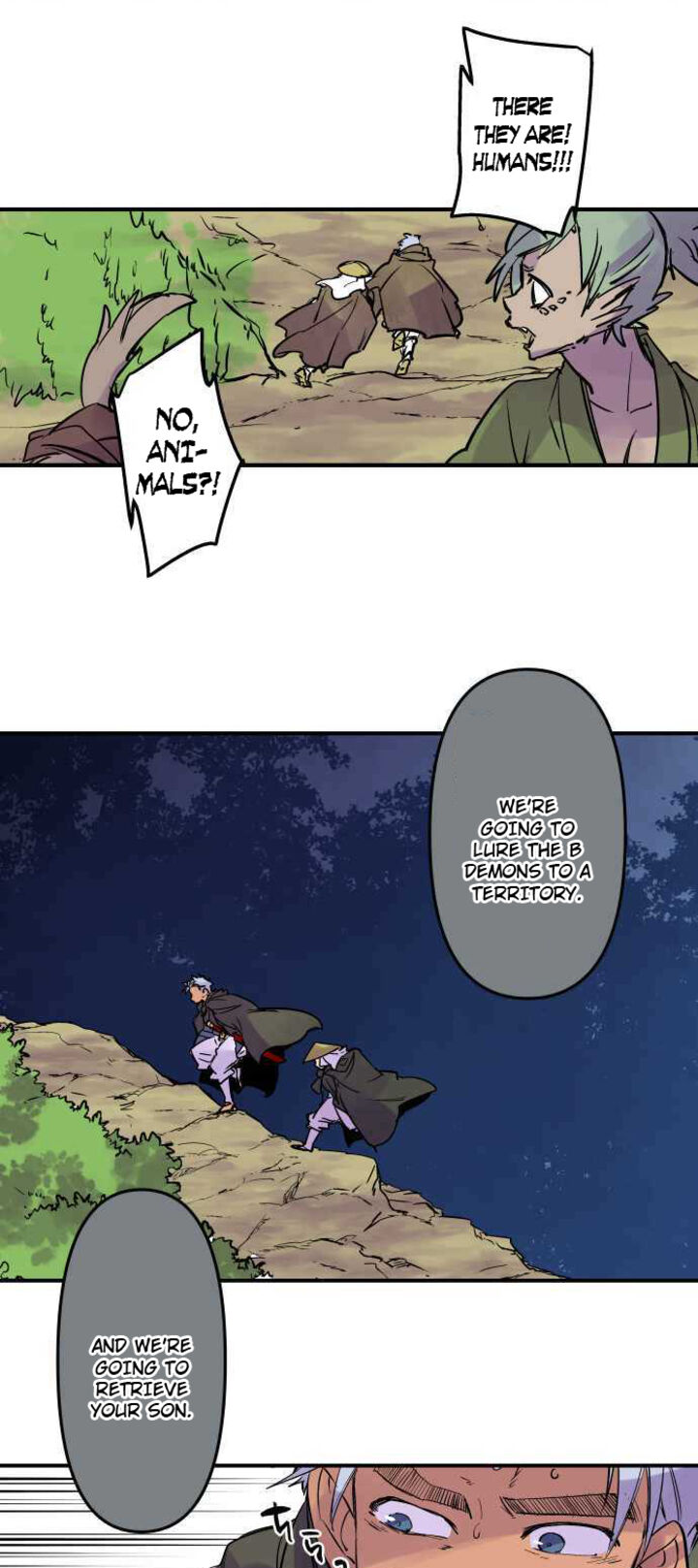 Ake No Tobari 269 15