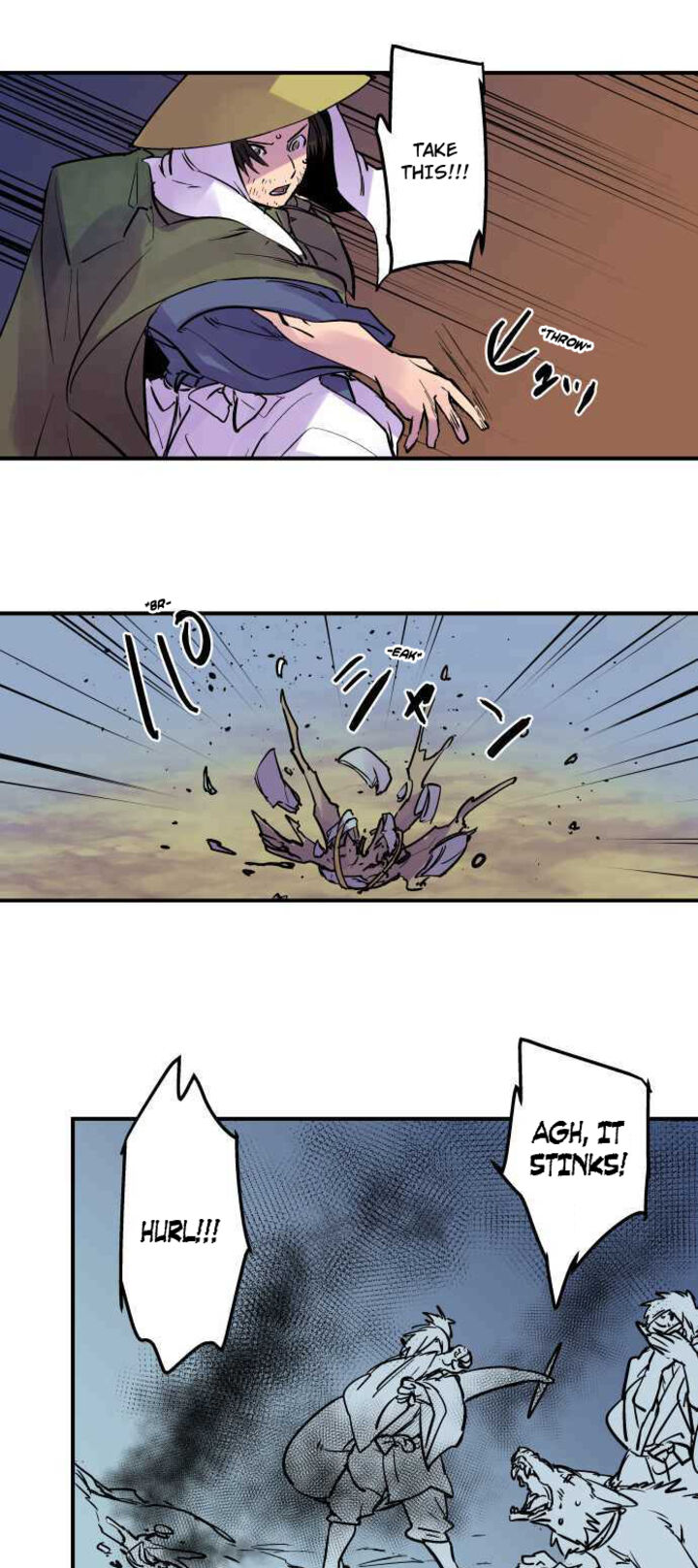 Ake No Tobari 269 17