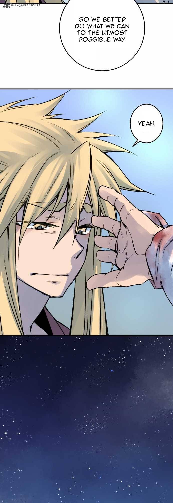 Ake No Tobari 27 13