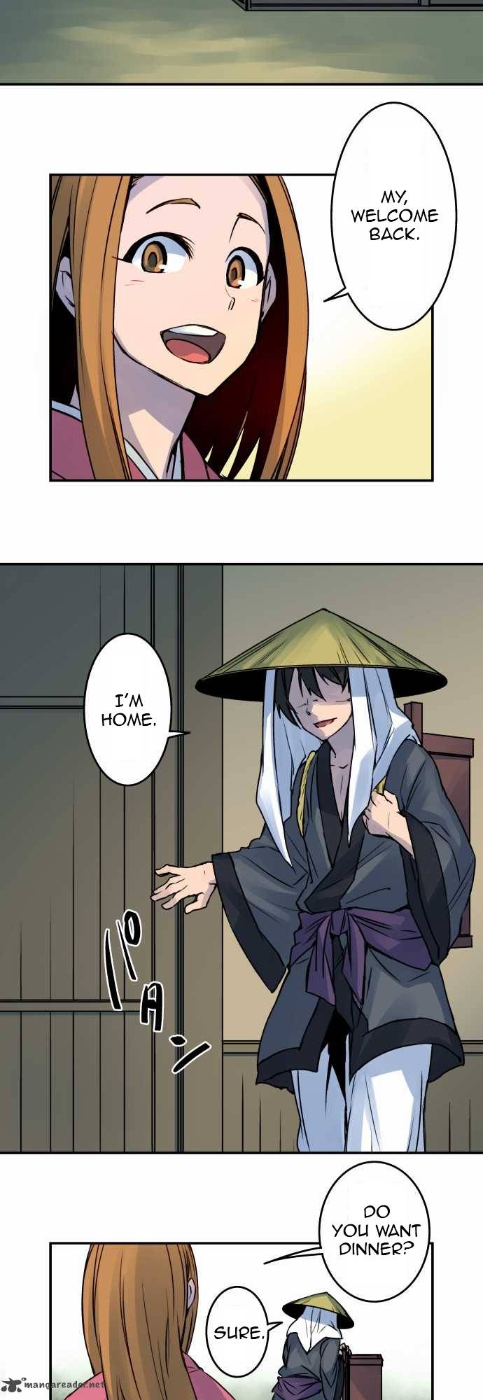 Ake No Tobari 27 15