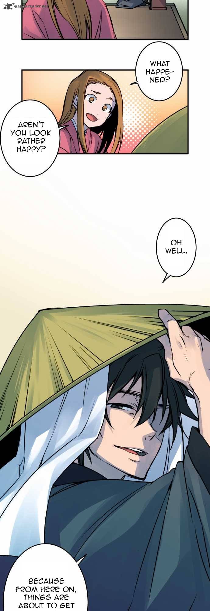 Ake No Tobari 27 16