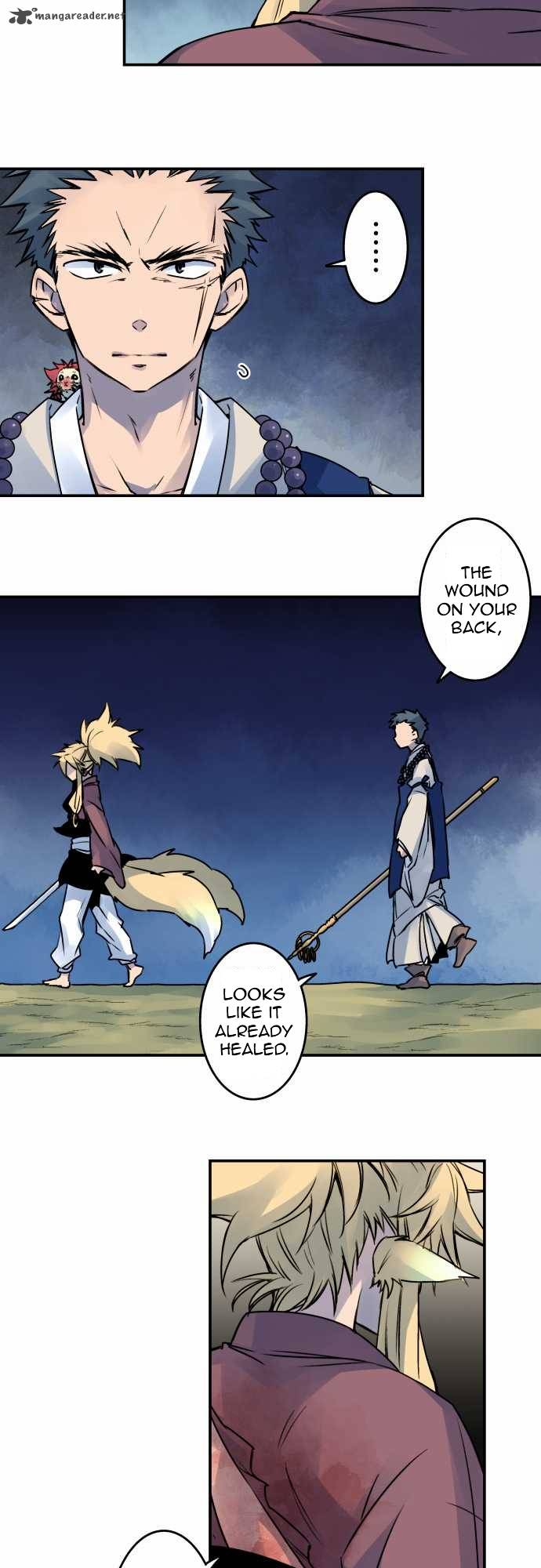 Ake No Tobari 27 2
