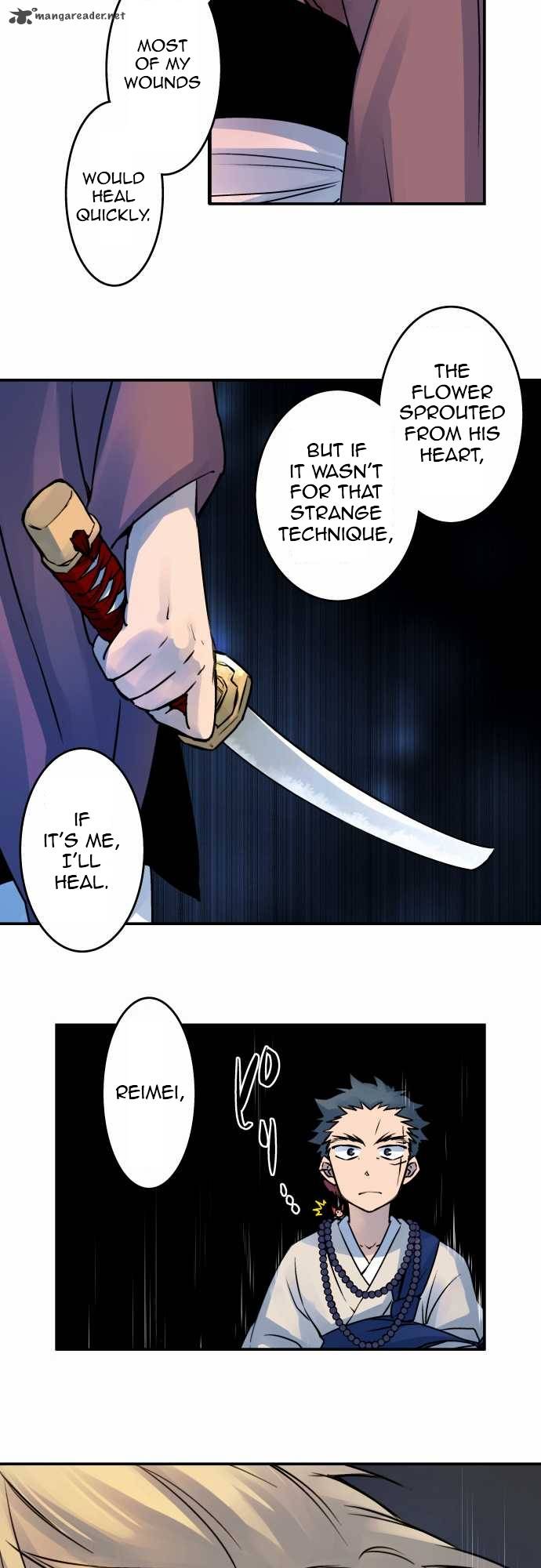 Ake No Tobari 27 3
