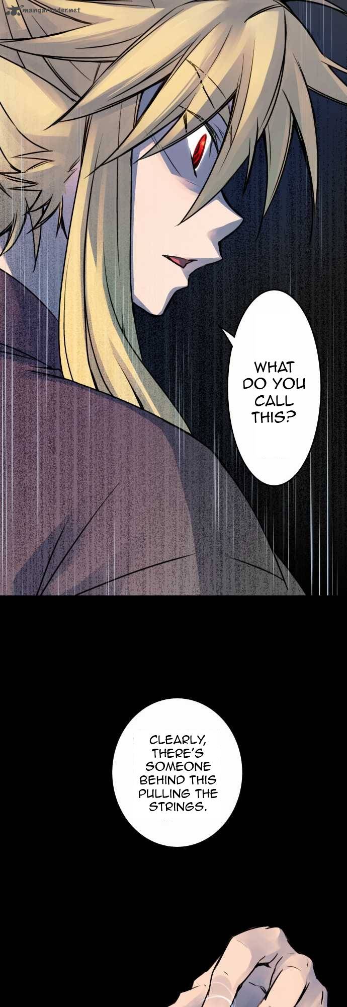 Ake No Tobari 27 4