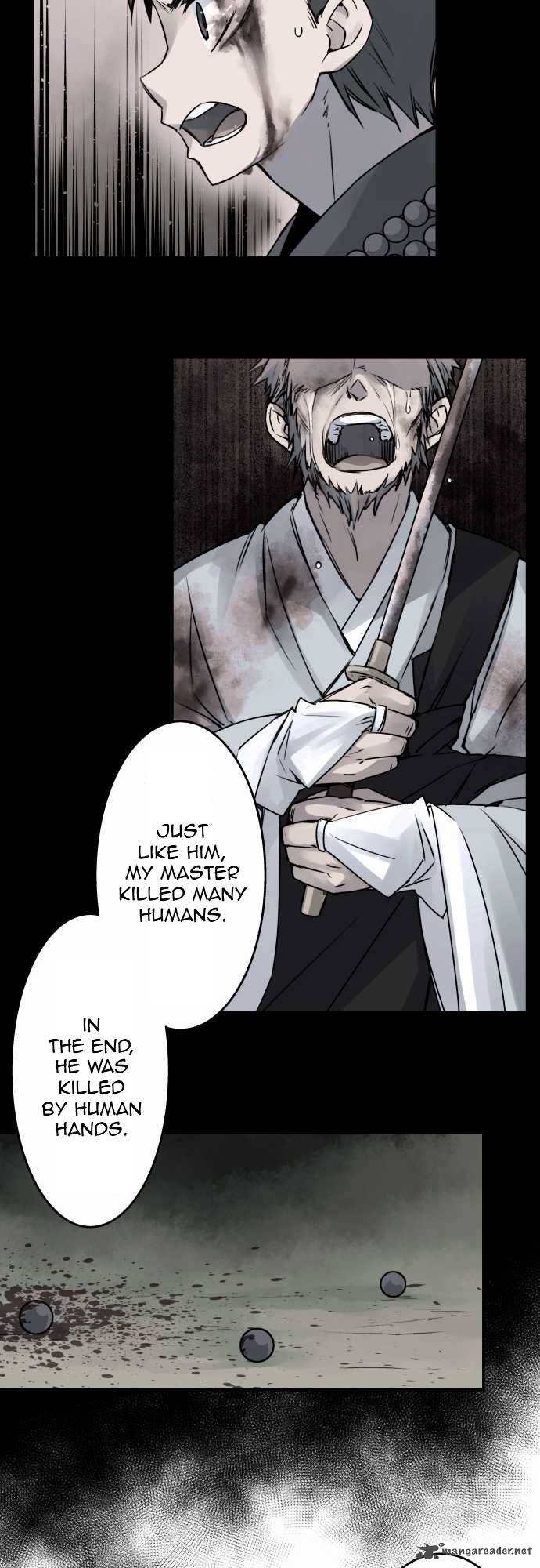 Ake No Tobari 27 9