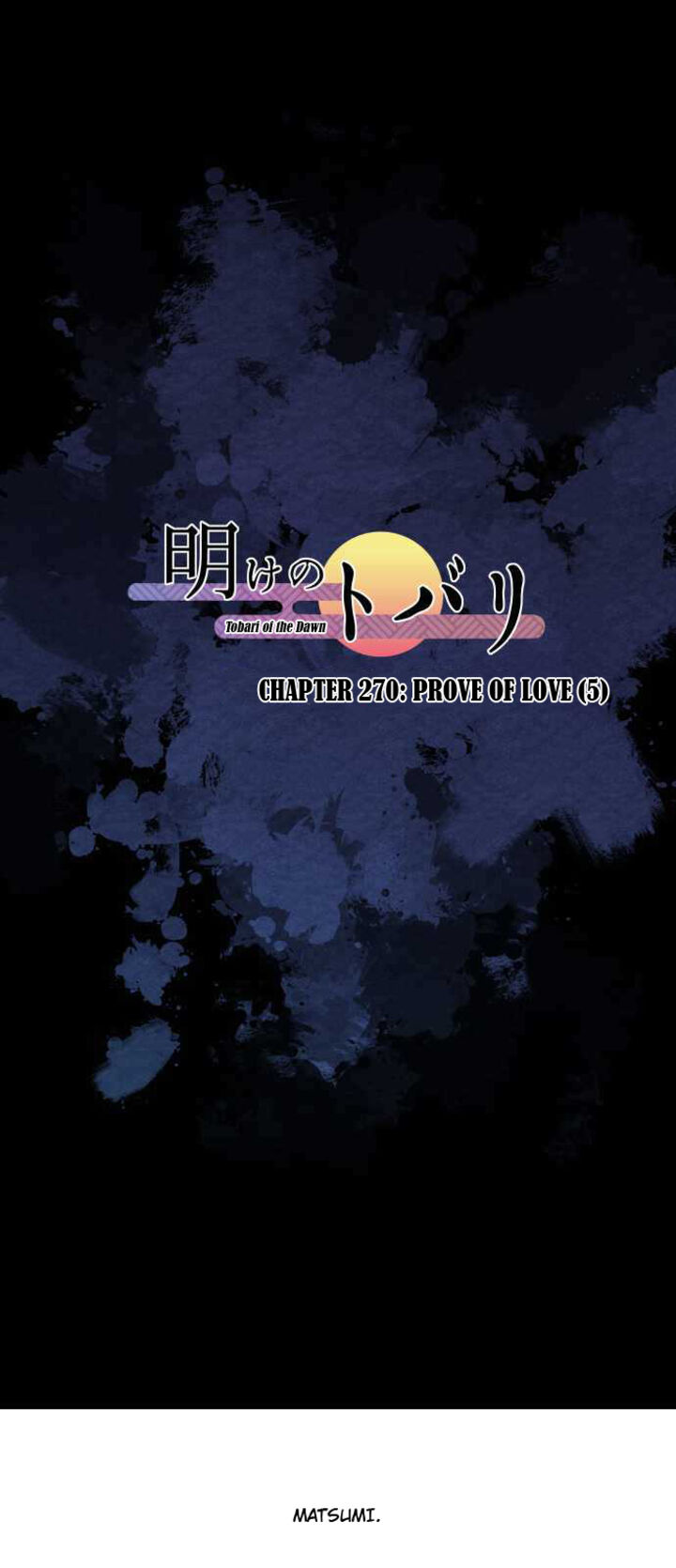 Ake No Tobari 270 1