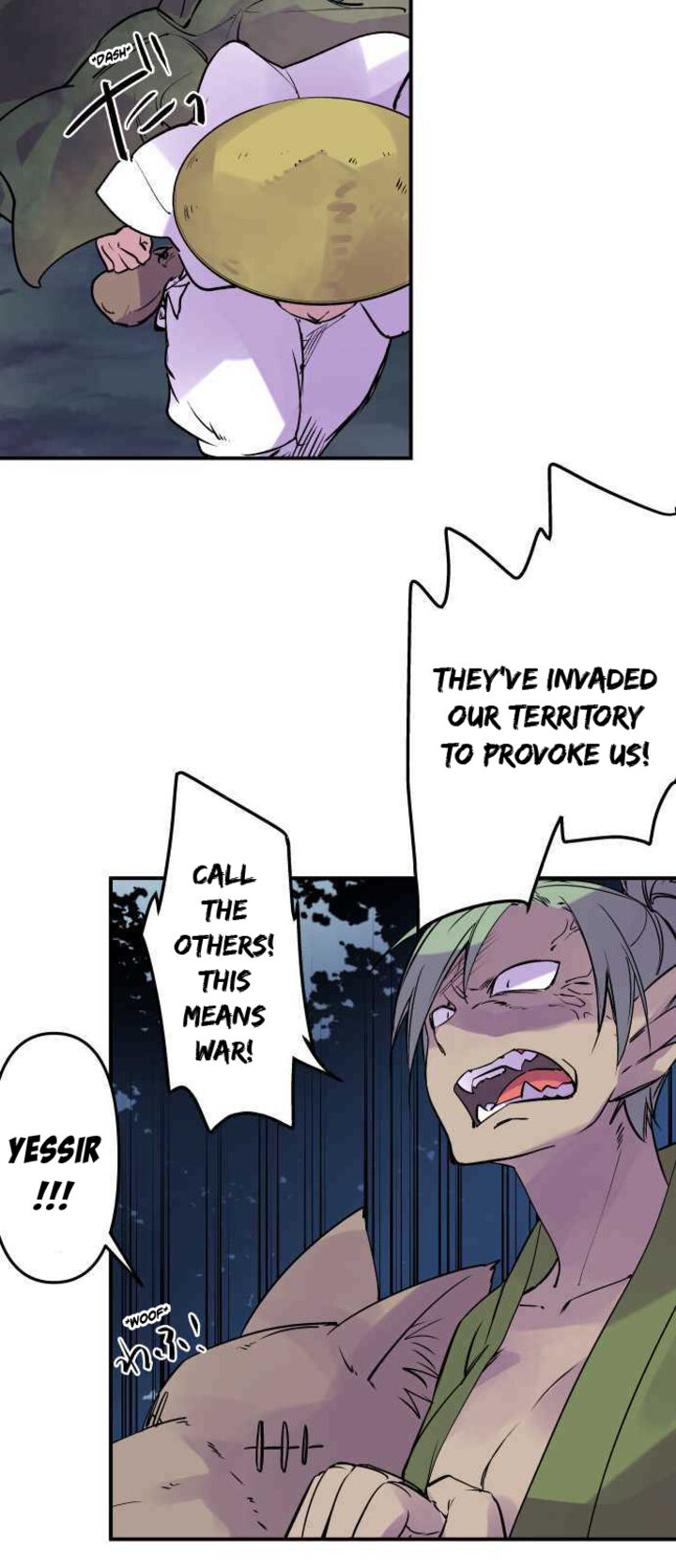 Ake No Tobari 270 7