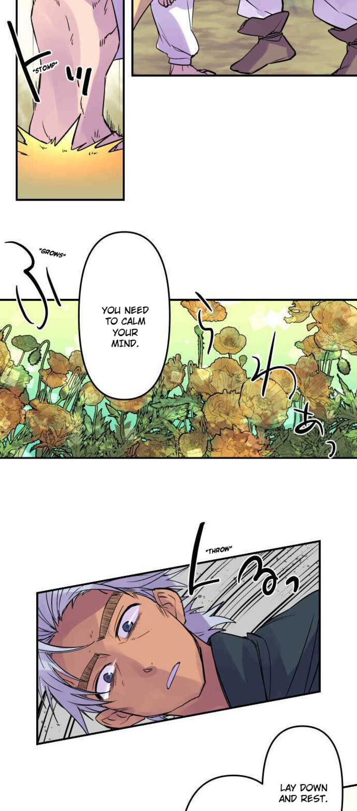 Ake No Tobari 272 11
