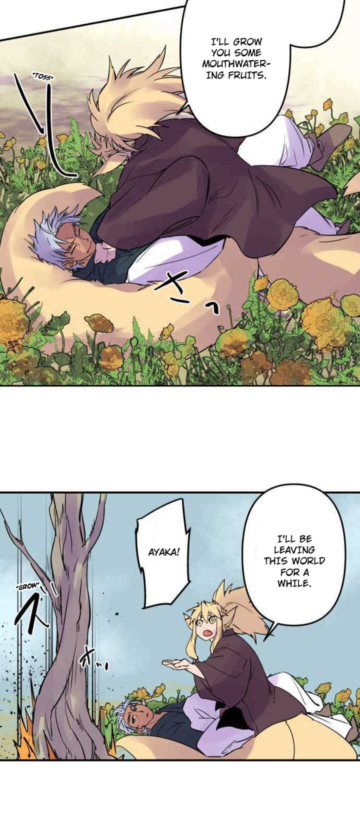 Ake No Tobari 272 12