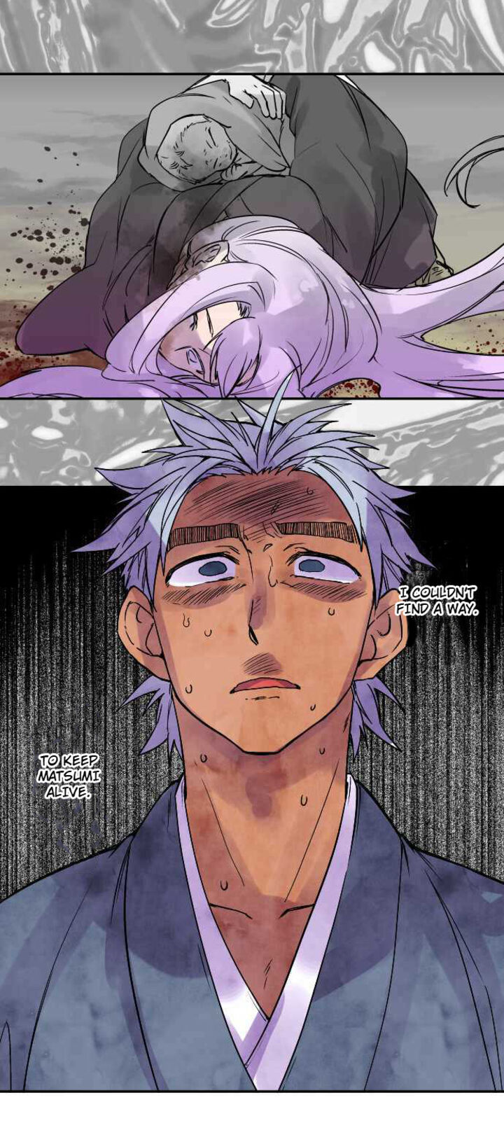 Ake No Tobari 272 3
