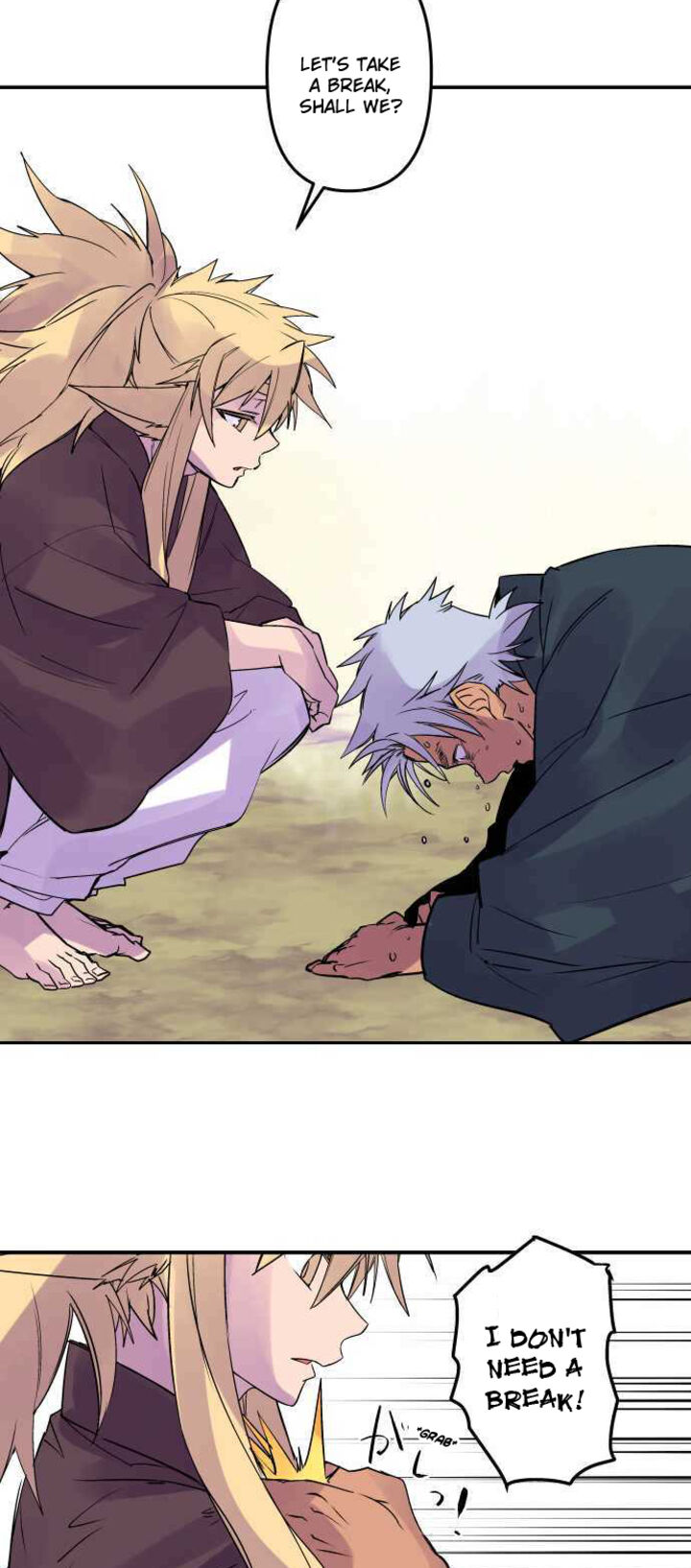 Ake No Tobari 272 6