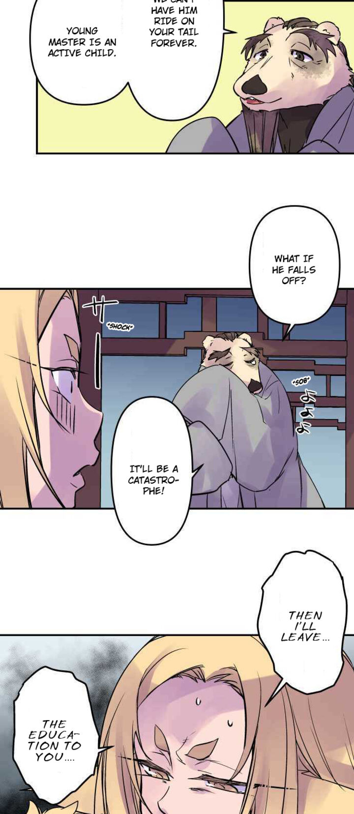 Ake No Tobari 272e 10