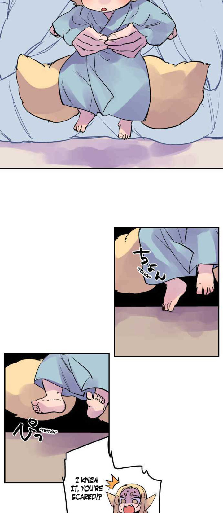Ake No Tobari 272e 17