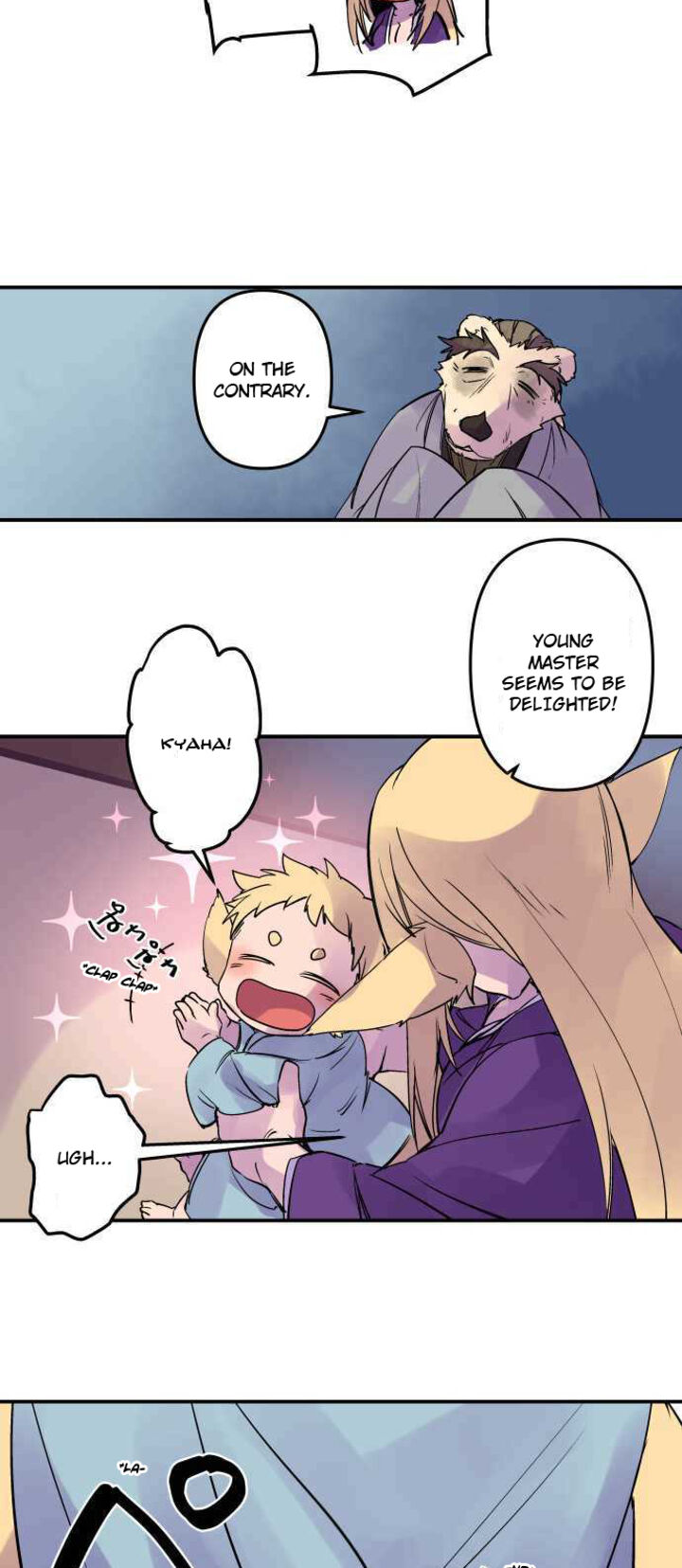 Ake No Tobari 272e 18