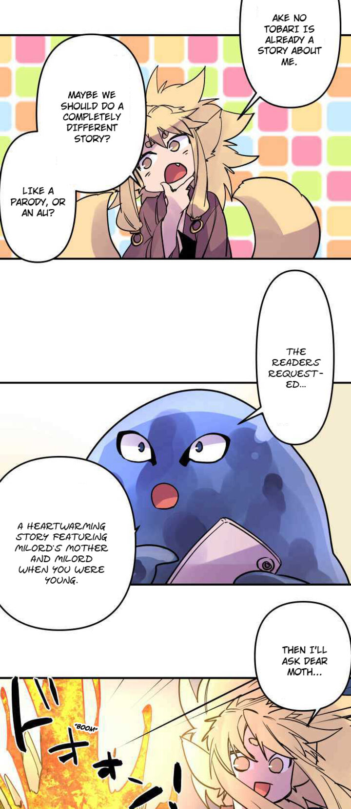 Ake No Tobari 272e 3