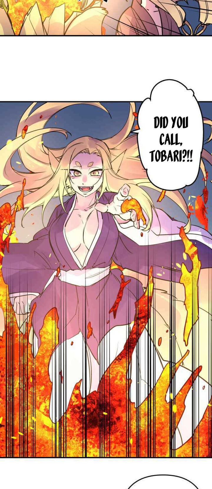 Ake No Tobari 272e 4