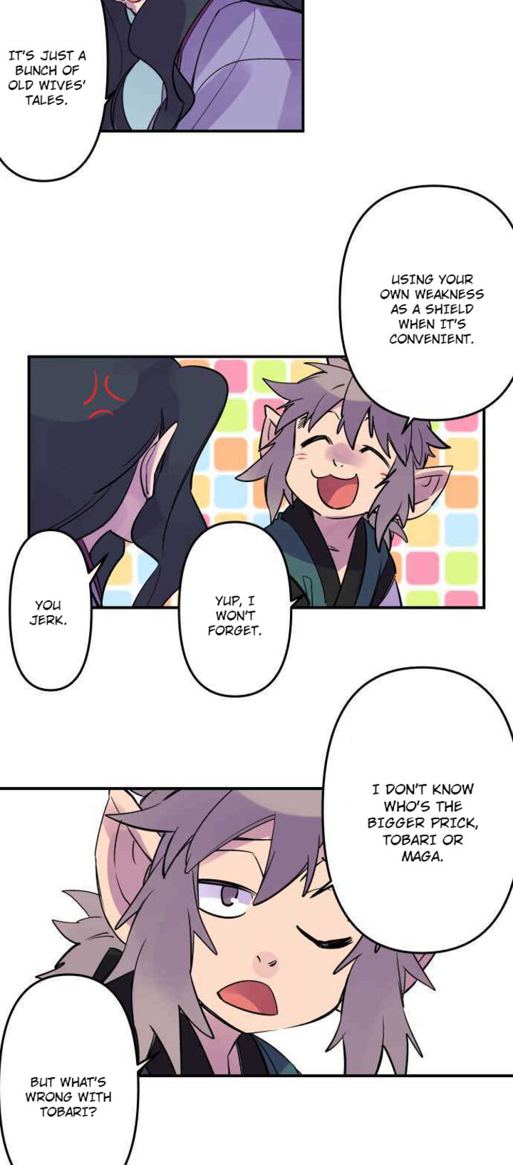 Ake No Tobari 273 13