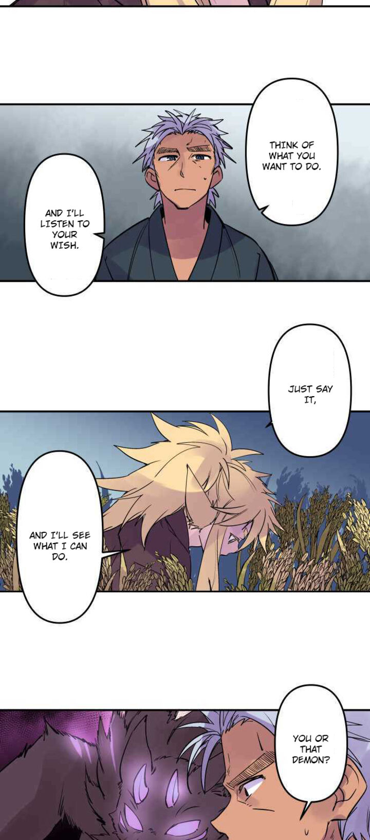 Ake No Tobari 273 18