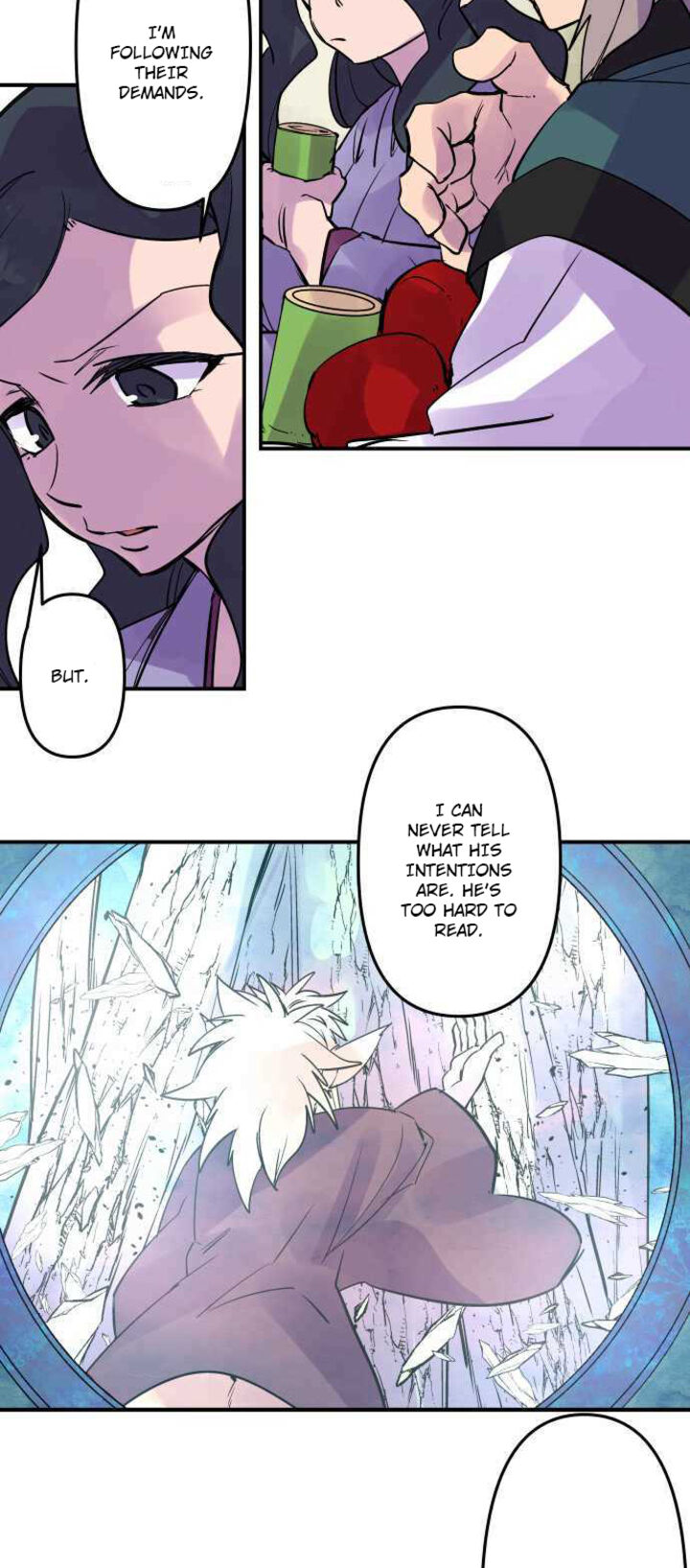 Ake No Tobari 273 6