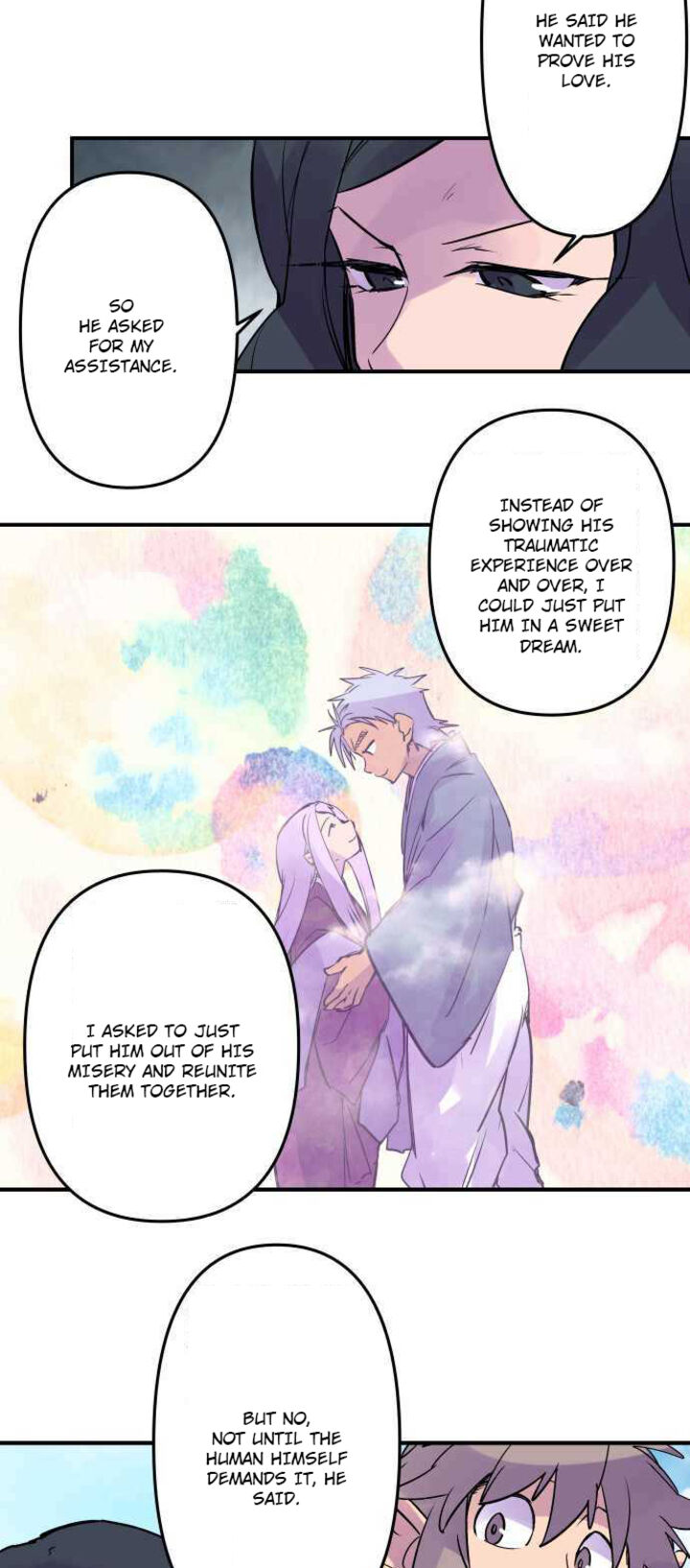Ake No Tobari 273 7