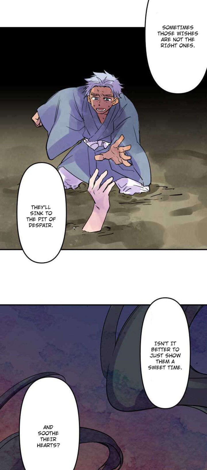 Ake No Tobari 273 9