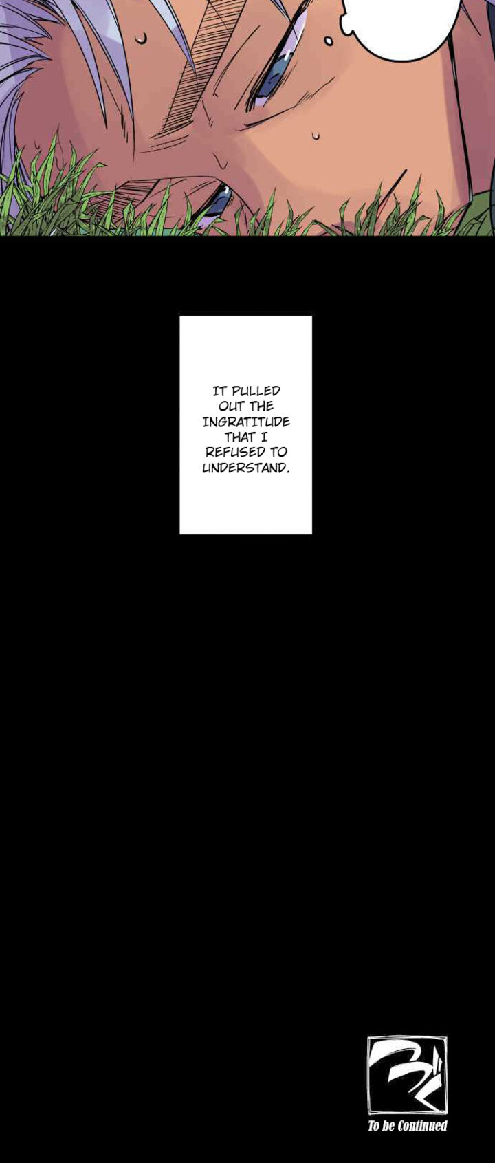Ake No Tobari 274 23