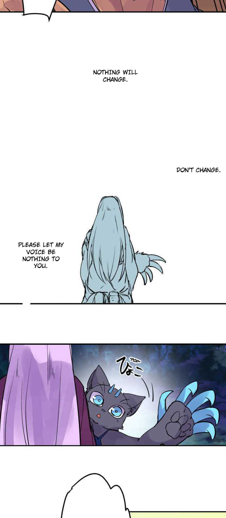 Ake No Tobari 275 14