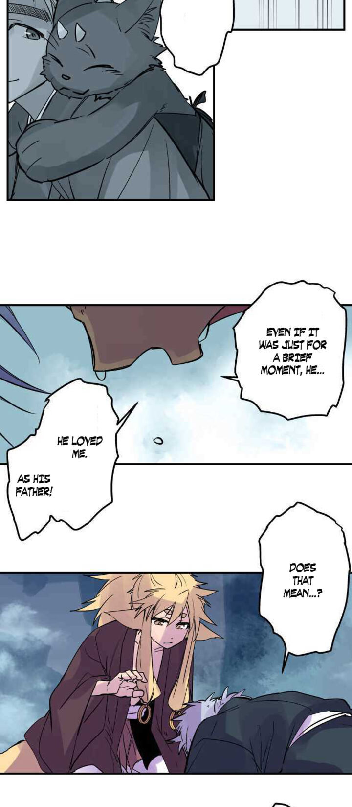 Ake No Tobari 275 22