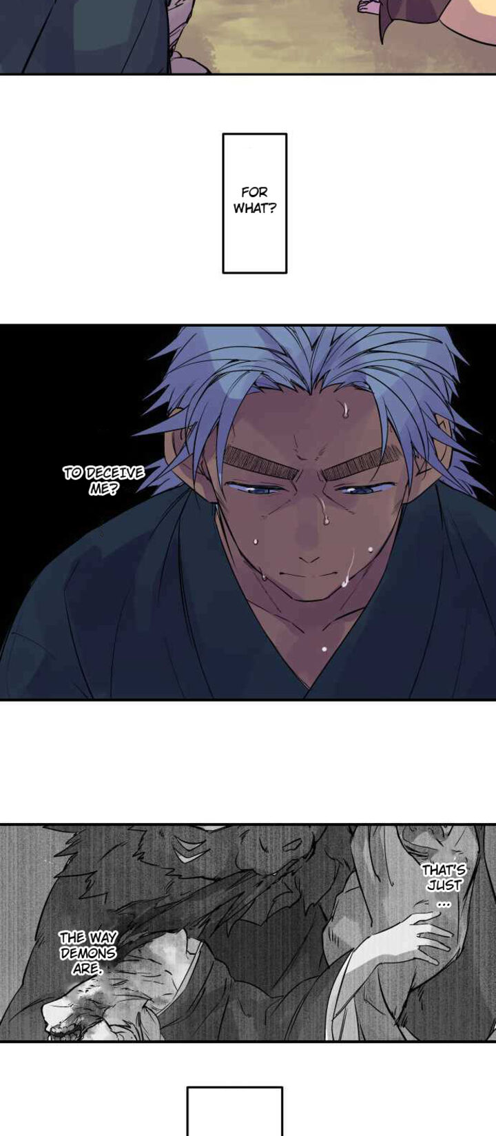 Ake No Tobari 275 6