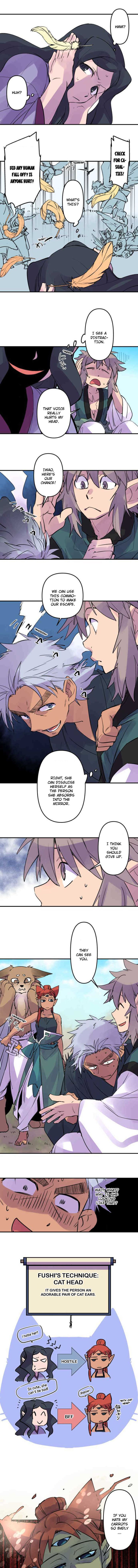Ake No Tobari 276 3