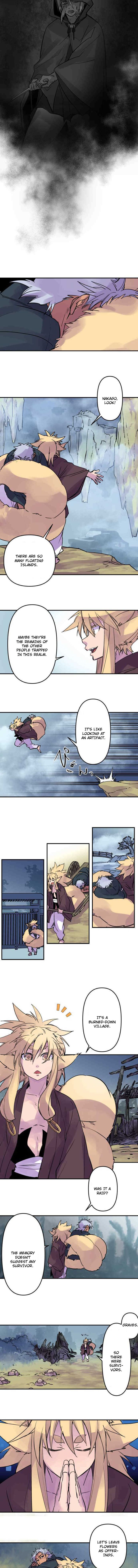Ake No Tobari 277 4