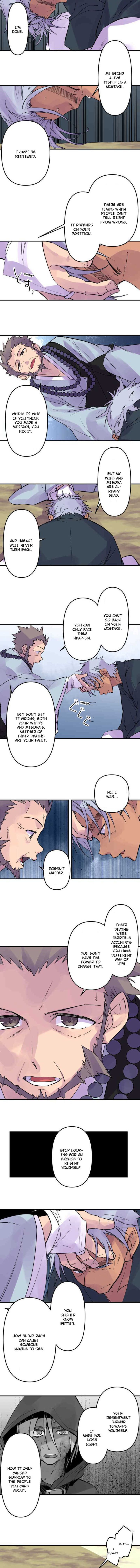 Ake No Tobari 279 2