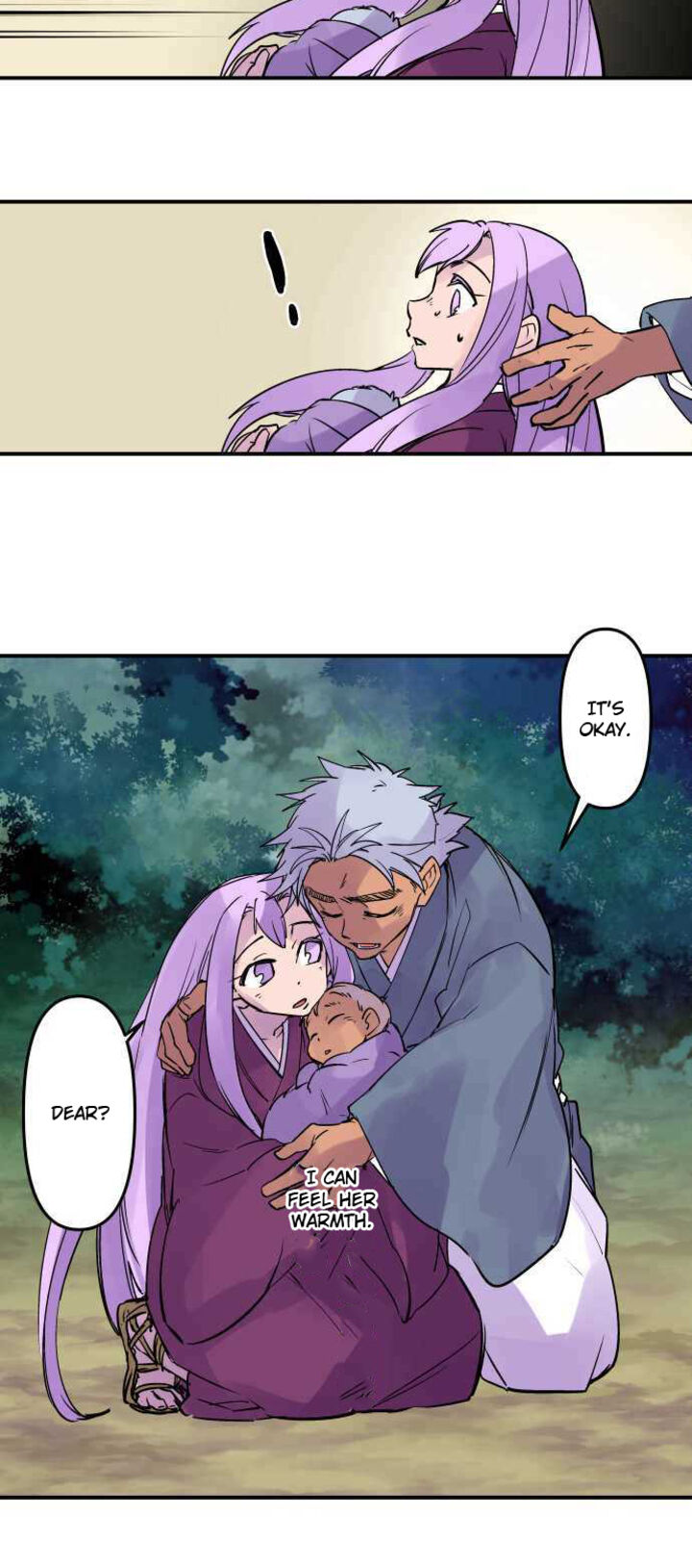 Ake No Tobari 280 13