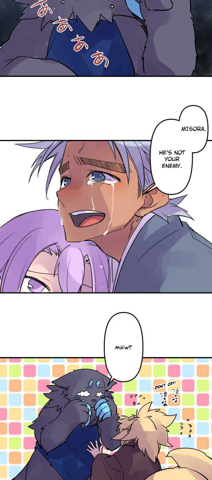 Ake No Tobari 280 20
