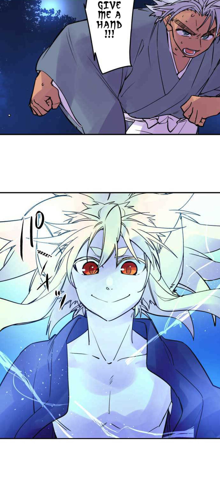 Ake No Tobari 280 7
