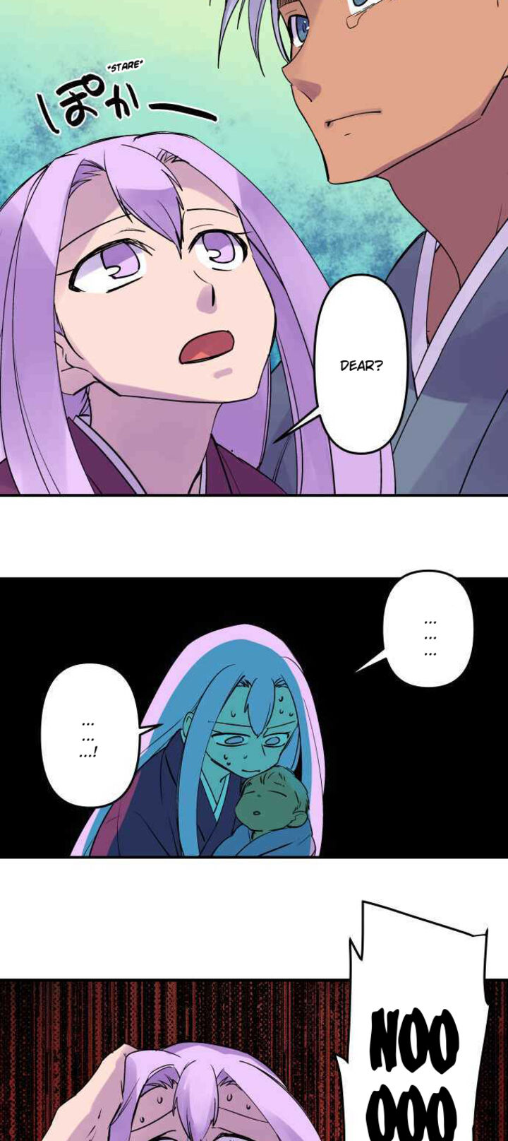 Ake No Tobari 281 2