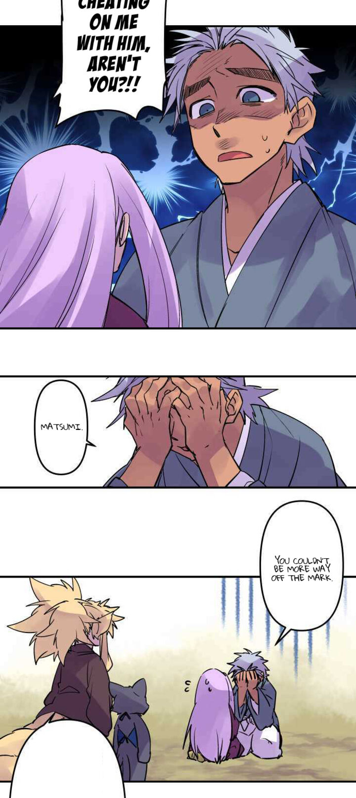 Ake No Tobari 281 4