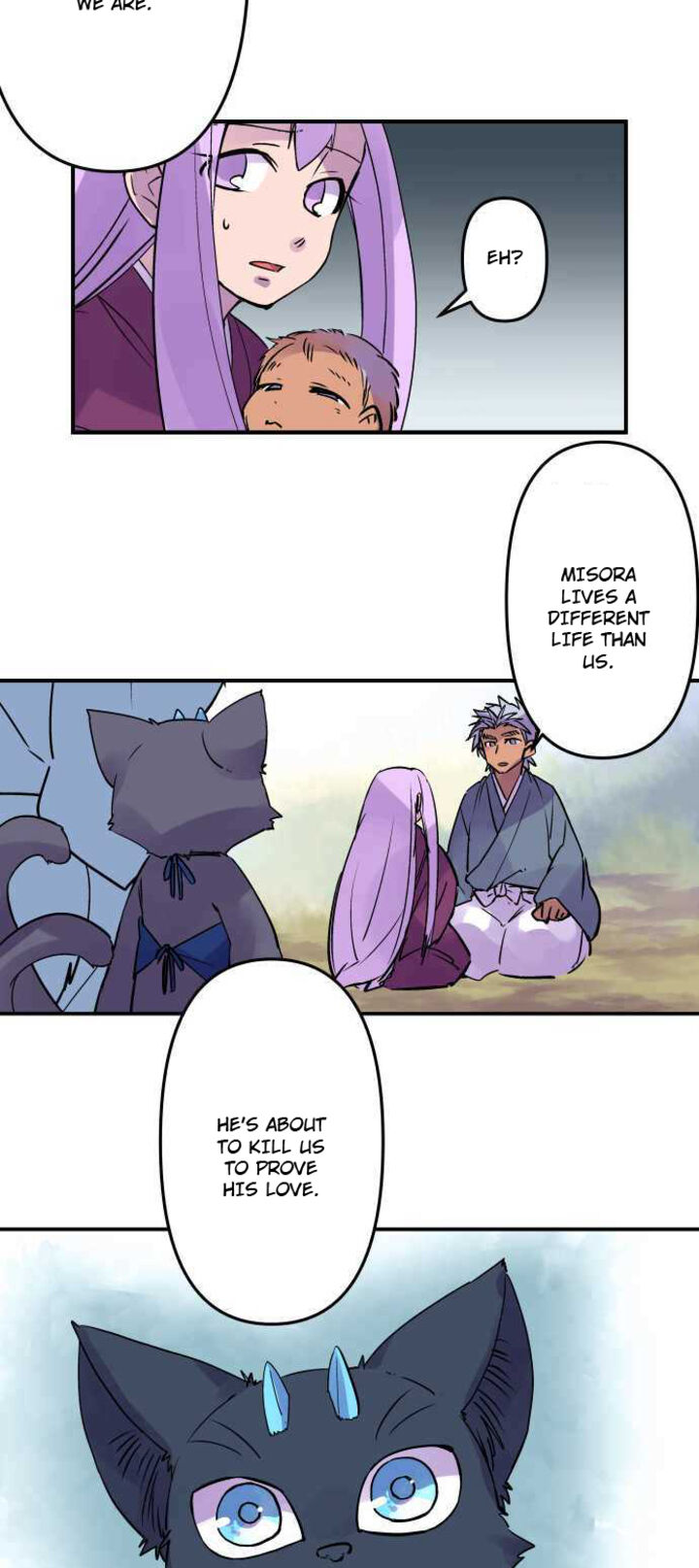 Ake No Tobari 281 6