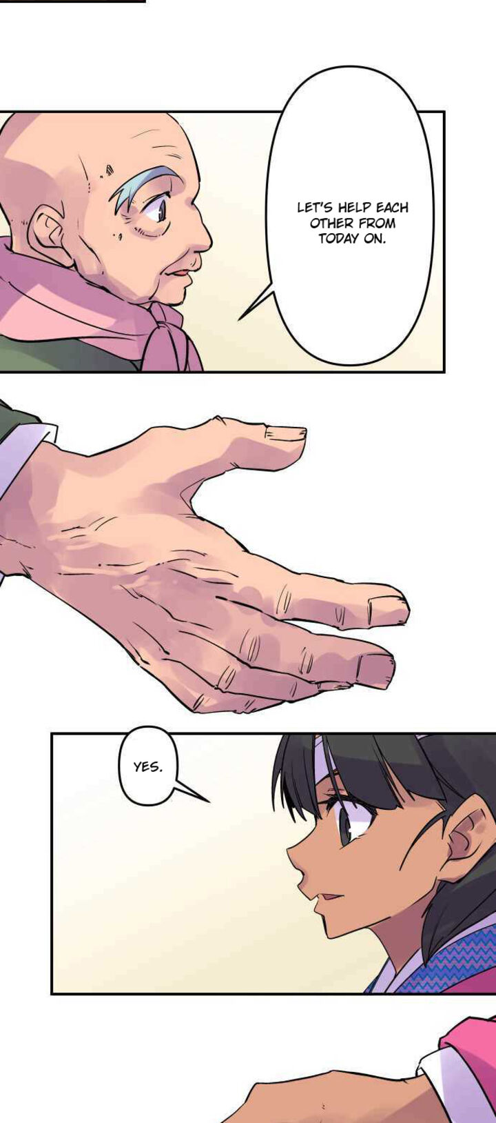 Ake No Tobari 282 13