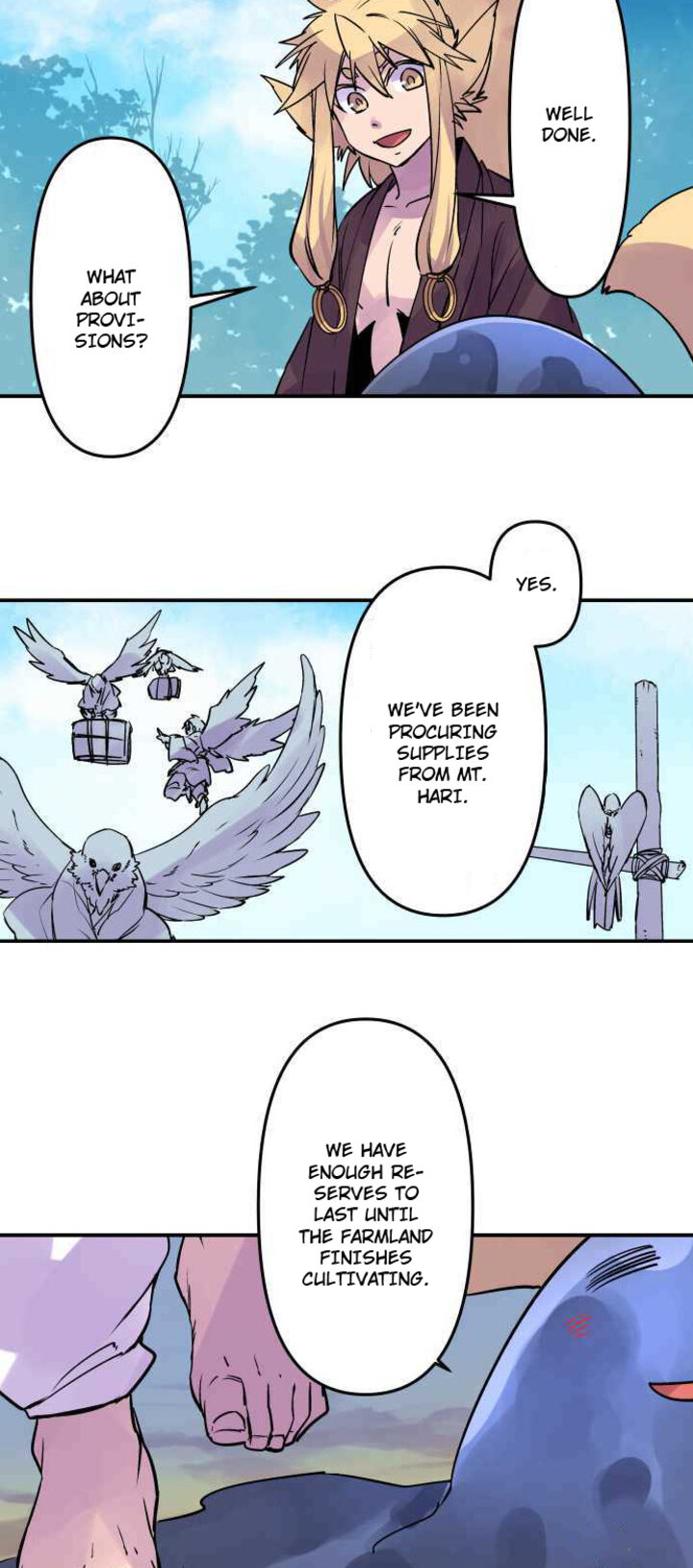 Ake No Tobari 282 16