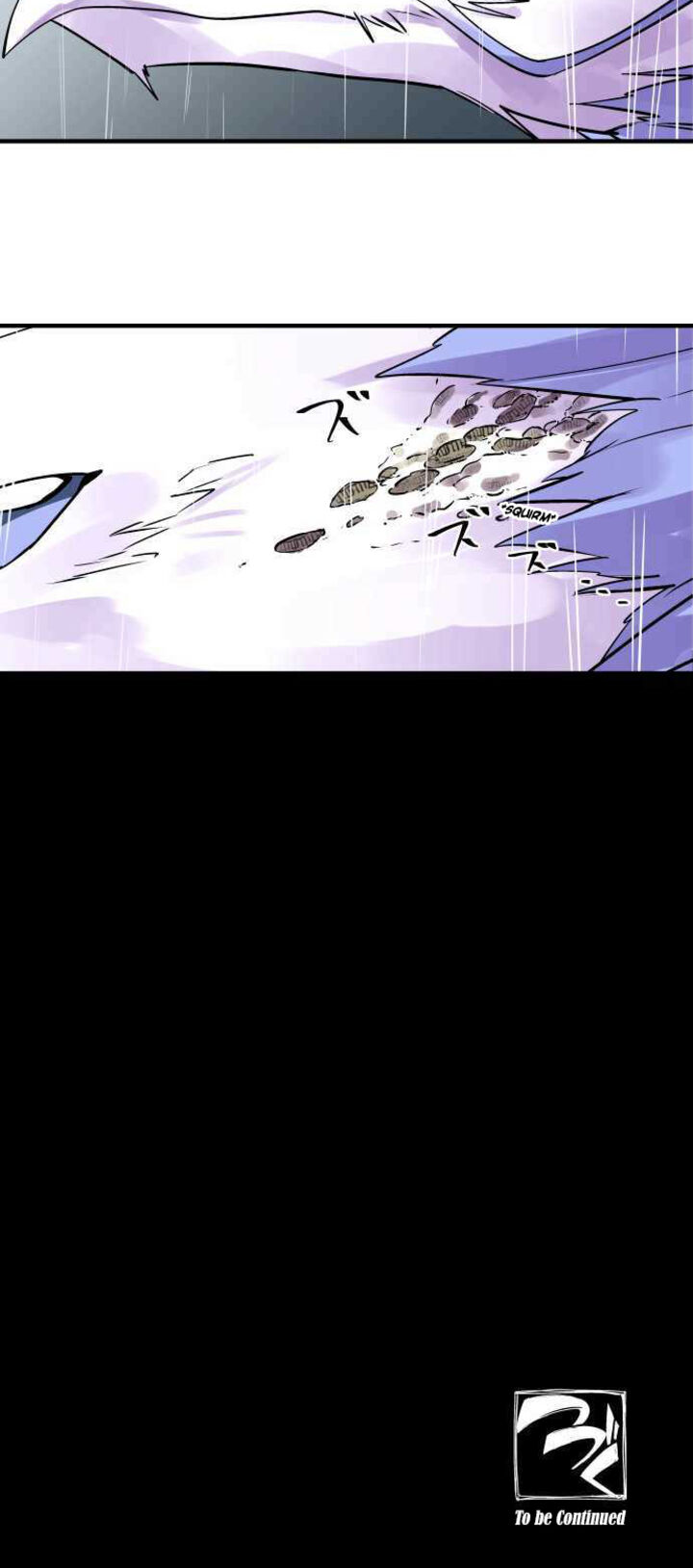 Ake No Tobari 282 23